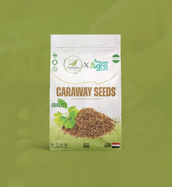 Algawhara - herb & spices